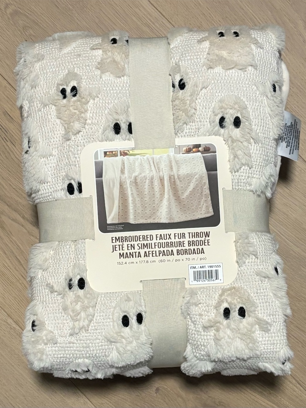 VIRAL TIK TOK COSTCO FAUX FUR HALLOWEEN FALL THROW GHOST NWT